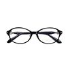 Empress Vintage Retro Tr90 Glasses Frame for Women Saturn Nerd Retro Suitable for Prescription Glasses