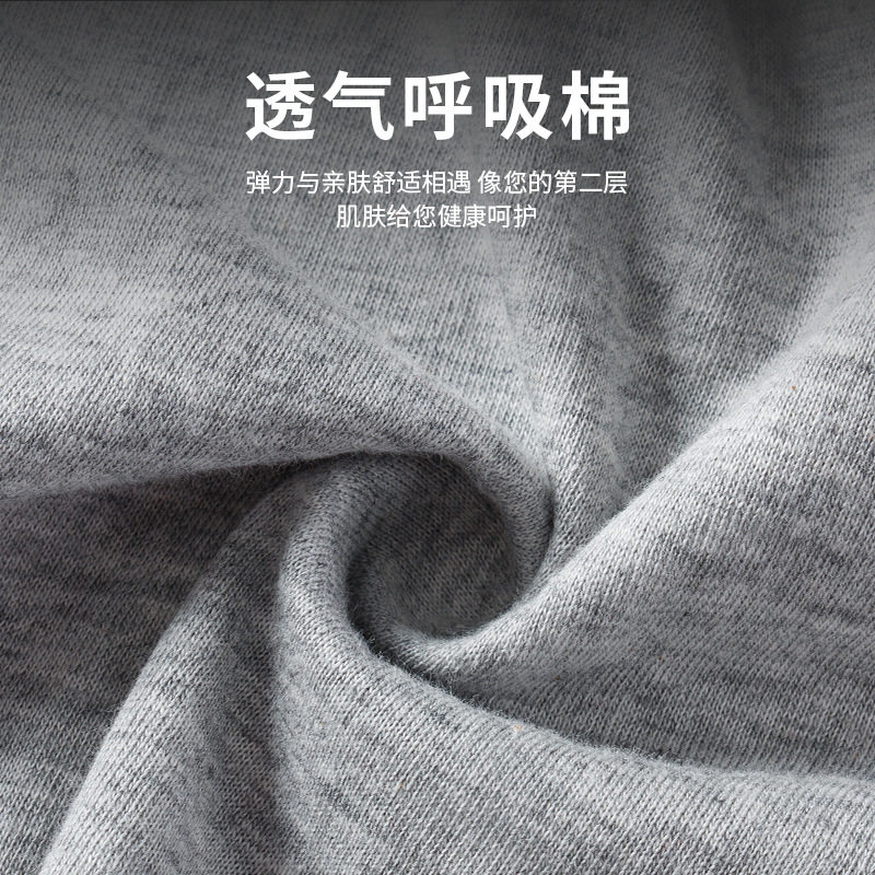 Middle-Aged and Elderly Pure Cotton Men's Underwear, Breathable Cotton Mid-High Waist Boxer Briefs, Plus Fat and Enlarged Triangle Shorts for Men