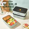 Rectangular Fresh-keeping Box Plastic Kitchen Supplies Large Capacity Dry Fruit and Vegetable Sealed Box Japanese Refrigerator Storage Box