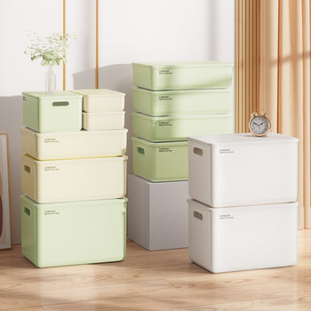Cosmetics Storage Box Student Dormitory Stationery Desktop Snack Plastic Storage Box Household Sundries Basket Storage Basket