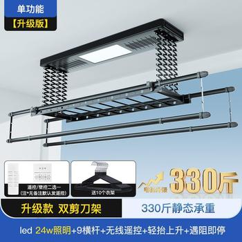 Electric Clothes Rack Balcony Household Remote Control Lifting Intelligent Drying Clothes Rack Thickened Automatic Telescopic Clothes Rod