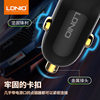 Cross-border car charger 60W fast charging dual-port one-to-two mini car charger metal Car charger