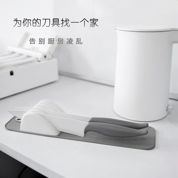 Simple Kitchen Knife Storage with 5 Slots and 11 Slots Soft Rubber Knife Holder Knife Rest Knife Holder Pad Knife Holder Integrated