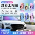 seller product image