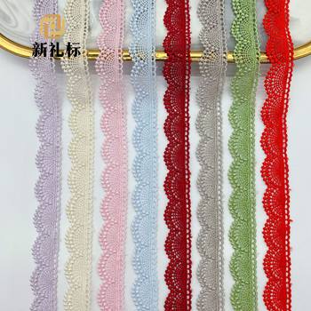 Children's clothing accessories computer embroidery color lace in stock wholesale lace bar code unilateral semicircle embroidery accessories
