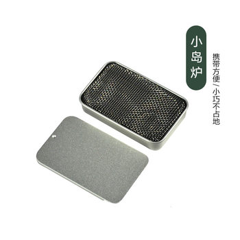 Portable Alcohol Stove, Outdoor Windproof Mini Outdoor Portable Set, Liquid Camping Style Stove, Lunch Box Stove, Island Stove