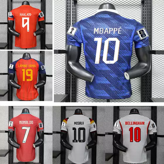26-27 World Cup Jersey Player Version Spain Argentina Messi Portugal Ronaldo Brazil France Football Uniform