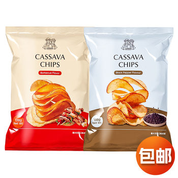 Imported from Indonesia, Lerna Potato Chips 138g Black Pepper Barbecue Flavor Popular Puffed Snacks