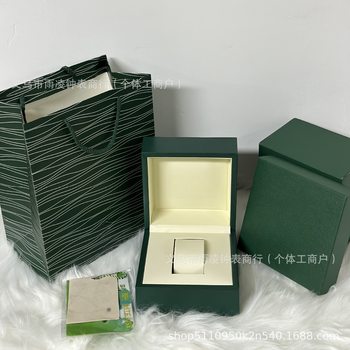 Laojia Green Box Full Set Packaging Leather Packaging Watch Ready-Made Gift Set Box Laojia Kajia Tianjia Packaging Box