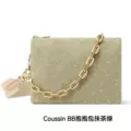 Denim green coussinbb hug bag