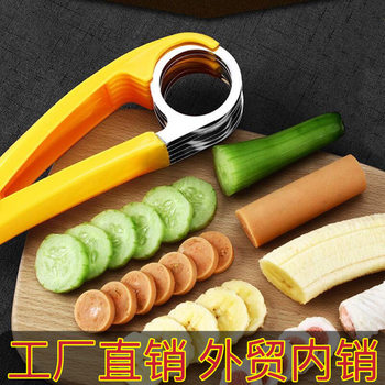 Banana Slicer Stainless Steel Ham Sausage Yellow Flower Splitting Tool Cutting Fruit Platter Artifact Kitchen Supplies Foreign Trade