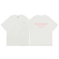 868 white