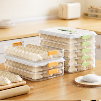 Dumpling Box Food-Grade Household Frozen Timer Crisper Kitchen Refrigerator Storage Dumpling Chaotic Quick-Frozen Box Tray