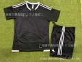 707 black