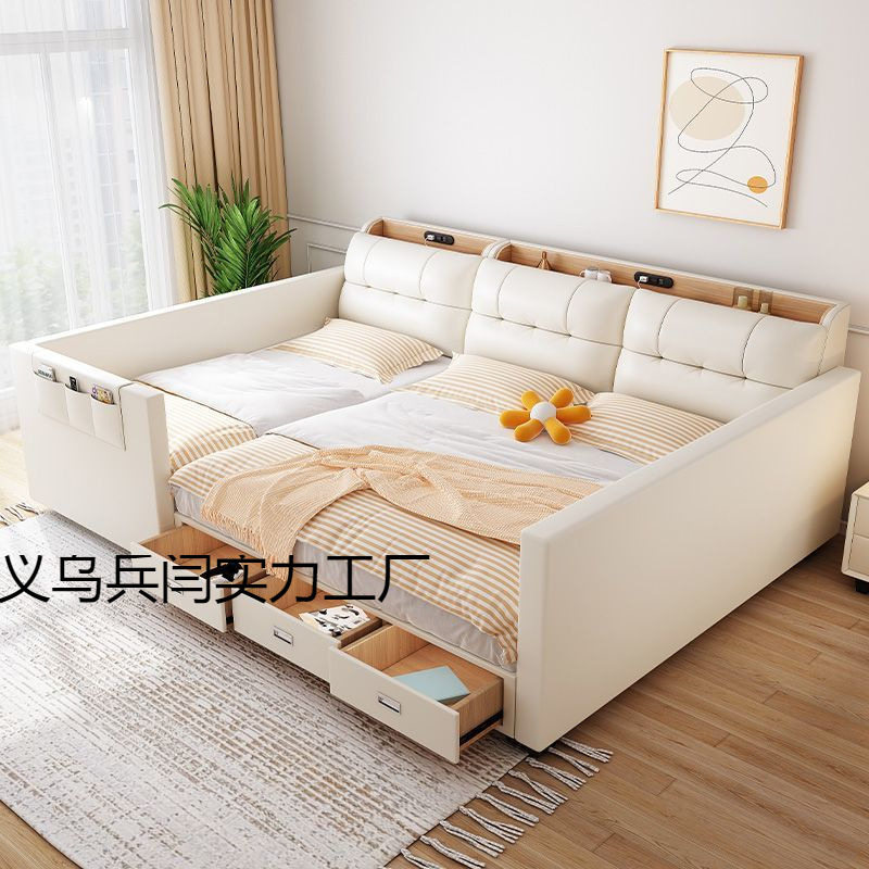 Parent-Child Bed, Second-Child Family, Family of Three or Four, Extra-Large Splicing Bed, Multi-Functional Leather Bed with Drawer, Air Pressure Storage