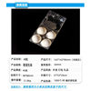 4-piece goose egg tray big goose egg packing box disposable transparent plastic tray brand new thickened goose egg tray