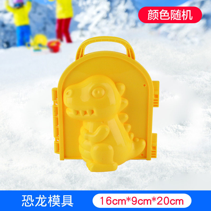 雪球夹子批发雪球夹大号雪人夹雪球神器玩具玩雪的玩具批发雪夹