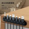 Desktop Self-Adhesive Silicone Cable Organizer Headphone Cable Mobile Phone Data Cable Multi-Function Cable Winder Wall Cable Fixer