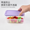 Refrigerator Crisper Lunch Box Food-Grade High-Temperature Resistant Microwave Oven Sealed Silicone Outdoor Travel Portable Lunch Box
