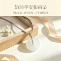seller product image