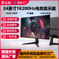 seller product image