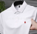 White (black label)