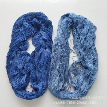 Cross-Stitch Embroidery Thread, Embroidery Thread, Factory Direct Sales of Hand-Woven Thread, Twisted Thread