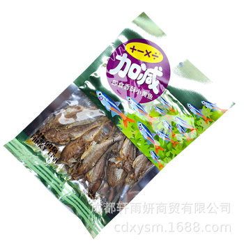 Crispy Small Yellow Croaker 72g Addition, Subtraction, Multiplication, Division Small Yellow Croaker Dried Snack Ready-To-Eat Dried Wholesale Crispy