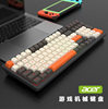 Factory Customized Jk98 Korean and Russian 100-Key Mechanical Keyboard Hot-Swappable Wired Wireless Gaming Keyboard E-Sports