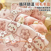 Winter milk velvet bed four-piece flannel quilt cover double-sided fleece-lined thickened student dormitory bed sheet three-piece set