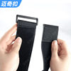 In-Stock Elastic Reverse Buckle Magic Tape Waistband Leg Strap Soft Thickened Elastic Hair Tie Retractable Hook and Loop Strap