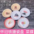 seller product image