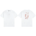 660 White