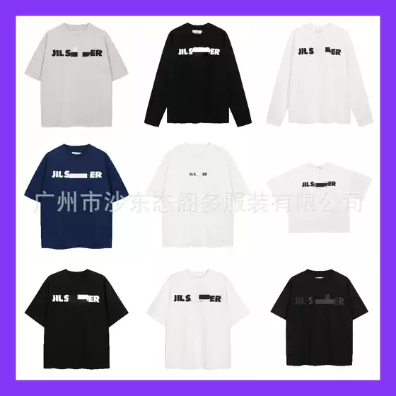 Perfect Fit, High Weight, American High Street Style, Jis Minimalist Letter Print, Simple Loose Short-Sleeve T-Shirt for Men and Women