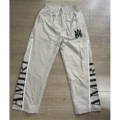 015 trousers apricot