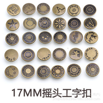Factory Direct Wholesale 17mm Flat Swivel Denim Buckle, Denim Strap Buckle, Copper Round I-Shaped Buckle, Stud Buckle