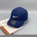 Classic quick-drying navy blue