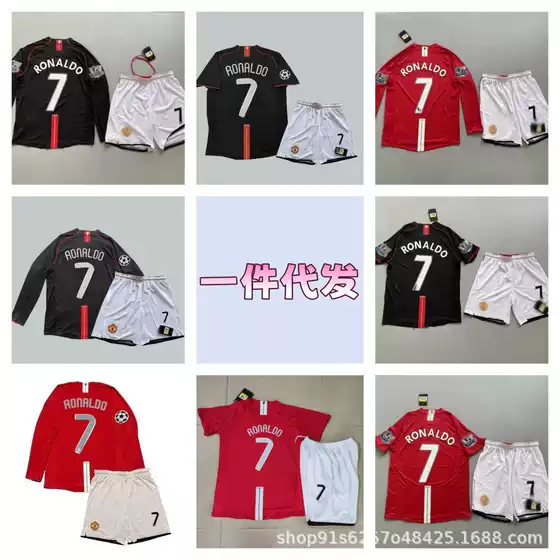 07-08 Man L Home Short-Sleeved Long-Sleeved Retro Jersey League Champions League No. 7 Ronaldo No. 10 Rooney Thai Version Jersey