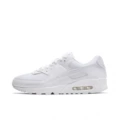Max90-pure white