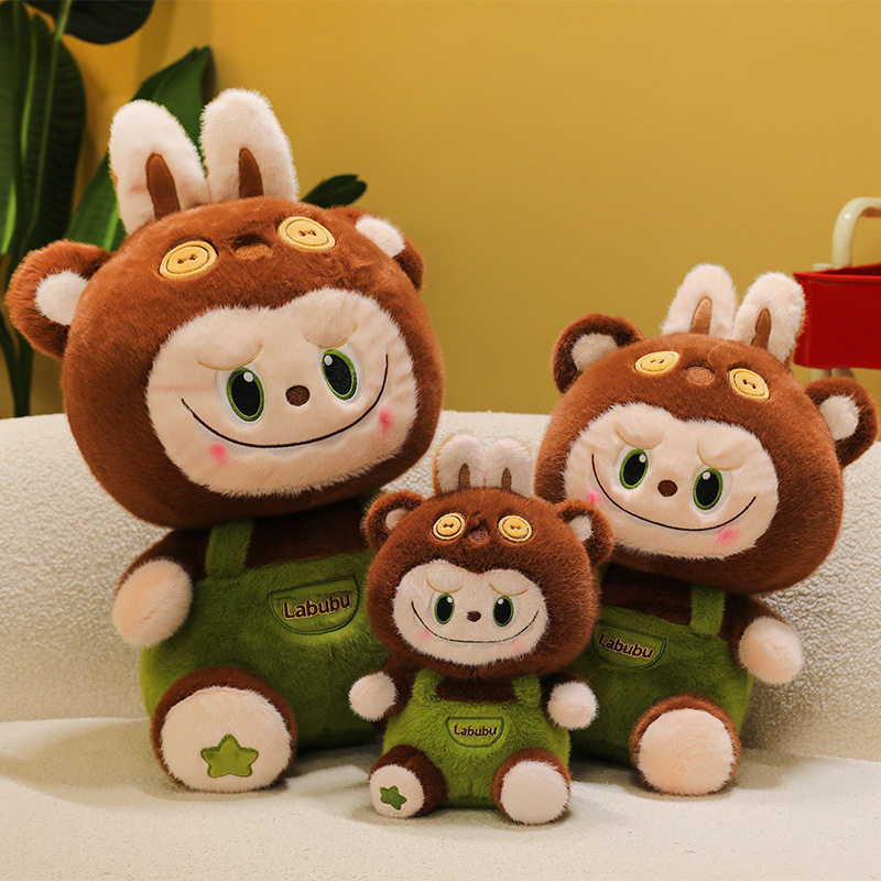 泡泡玛特背带拉布布公仔毛绒玩具可爱女生玩偶儿童布娃娃生日礼物,淘宝优惠券,粉丝福利购,淘宝优惠卷