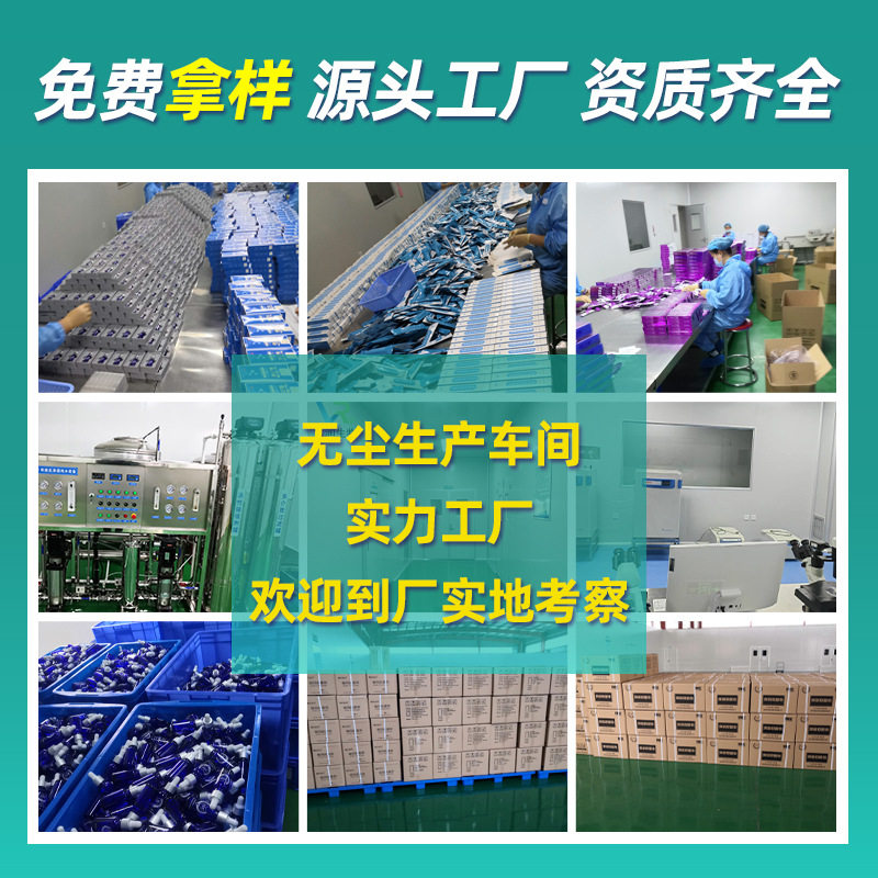 院线私密宫排臭氧抗菌液抑菌清洁3.5ml每支女性宫排臭氧化油抗菌