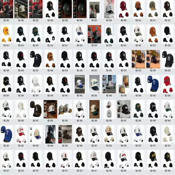Cross-Border Baseball Caps for Men and Women, Complete Range of Embroidered Styles, Foreign Trade Supply, New Mlb Baseball Caps, Outdoor Hats Wholesale