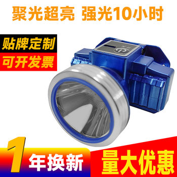 Cross-Border USB Night Fishing Light Outdoor Led Light Strong Light Super Bright Head-Mounted Ultra-Long Battery Life Charging Sensor Headlight