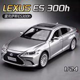 1:24 Модель автомобиля из сплава Lexar ES300h моделирование украшения автомобиля детская игрушка подарок мужчине оптом