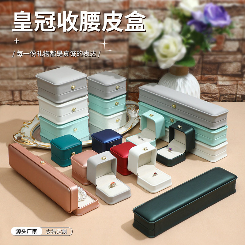 Crown Classy Pu Leather Jewelry Box Jewelry Necklace Gift Box Waist Ring Bracelet Bracelet Jewelry Packaging Box