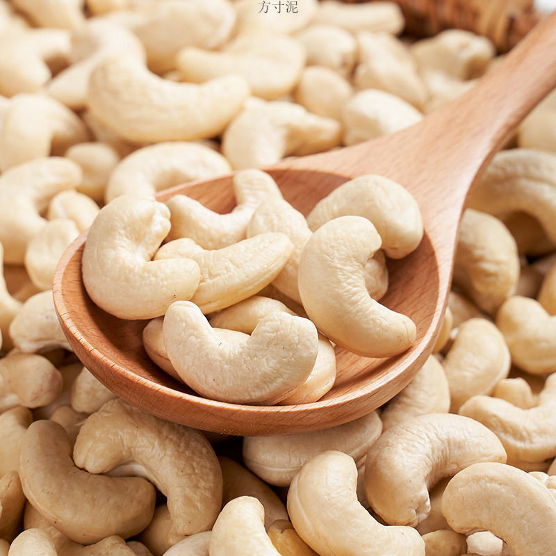 Cashew original large particles 500g canned original cooked cashew nuts daily nuts cashew nuts cashew nuts wholesale 1g factory