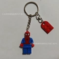 Spider-man + red building blocks