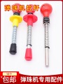 seller product image