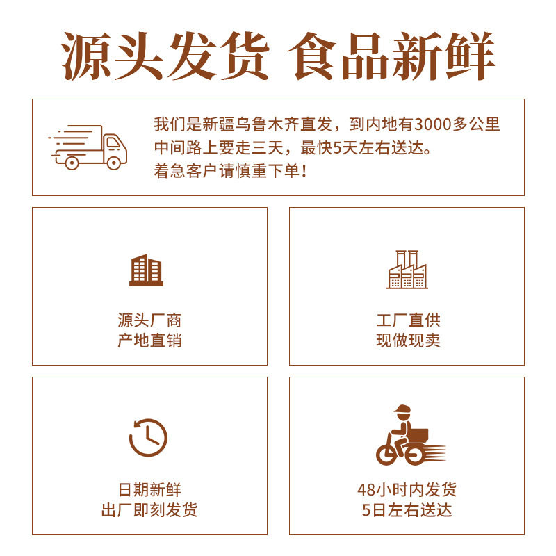 Xinjiang Yingge Chickpea Flour 300G/Bag Mulle Chickpea Small Packet Instant Cooked Meal Powder Health Soy Milk Powder