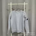 Glasses gray